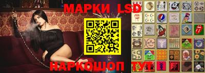 кокаин перу Рязань