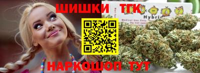 кокаин перу Рязань
