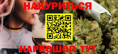 таблы Рузаевка