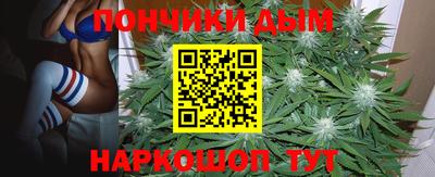 таблы Рузаевка
