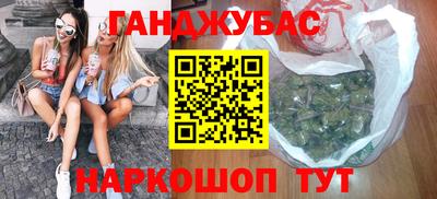 кокаин перу Рязань