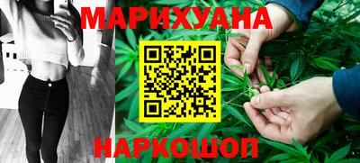 кокаин перу Рязань