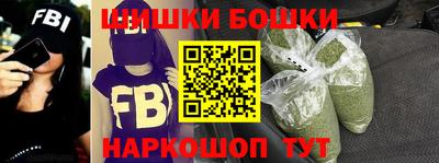таблы Рузаевка