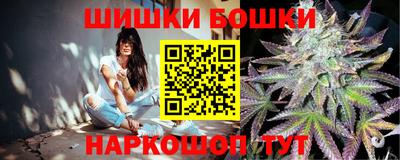 кокаин перу Рязань
