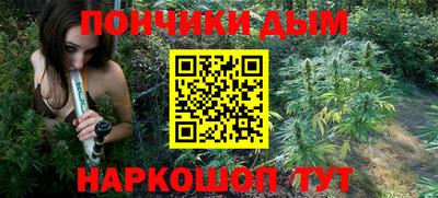 кокаин перу Рязань