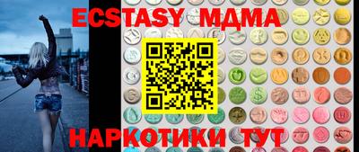 кокаин перу Рязань