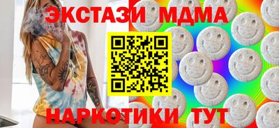 кокаин перу Рязань