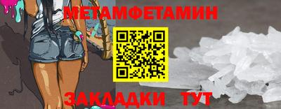 кокаин перу Рязань