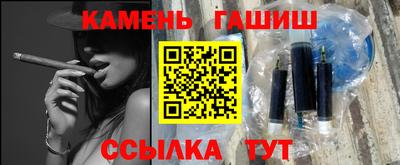 кокаин перу Рязань