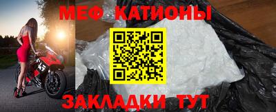 кокаин VHQ Рыбинск
