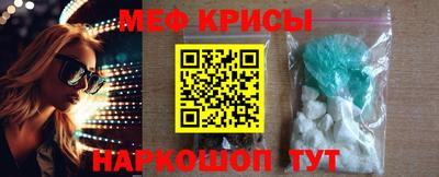 кокаин перу Рязань